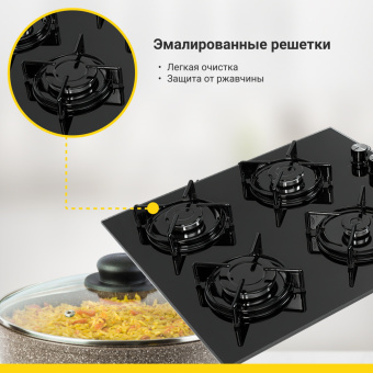 Варочная панель Simfer H60K40S111