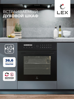 Духовой шкаф LEX EDS 101 BBL