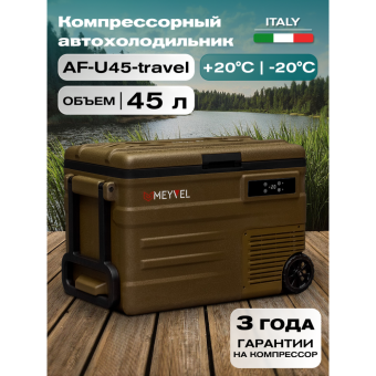 Meyvel AF-U45-travel