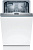 Встраиваемая посудомоечная машина Bosch SPV4HKX33E