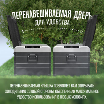 Meyvel AF-H100DD