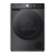 Сушильная машина Hisense DH5S902BB