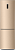 Холодильник Haier C2F637CGG