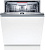 Встраиваемая посудомоечная машина Bosch SMV4HMX65Q