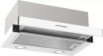 Встраиваемая вытяжки Kuppersberg SLIMHIT 50 W