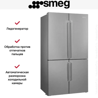 Холодильник Smeg FQ60XE