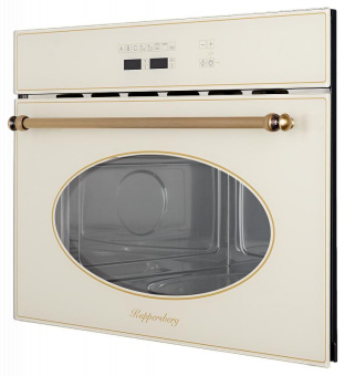 Встраиваемая микроволновая печь Kuppersberg RMW 963 C