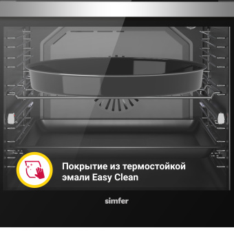 Духовой шкаф Simfer B6EM69070