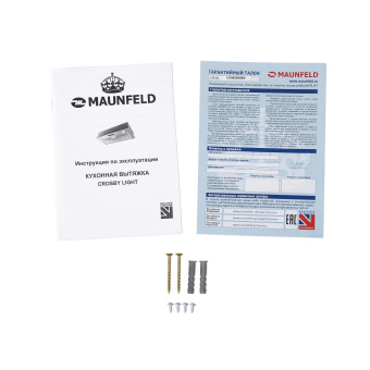 Вытяжка Maunfeld Crosby Light (C) 60 white