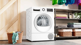 Сушильная машина Bosch WQG245ALSN