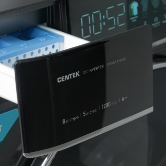 Стиральная машина с сушкой Centek CT-1967