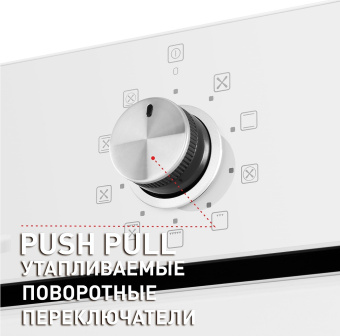 Духовой шкаф Maunfeld EOEM.769W