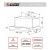 Вытяжка кухонная встраиваемая Exiteq EX-1146 black