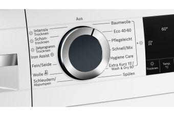 Стиральная машина с сушкой Bosch WNG24440