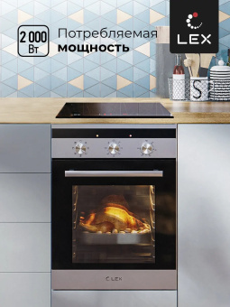 Духовой шкаф LEX EDM 4570 IX
