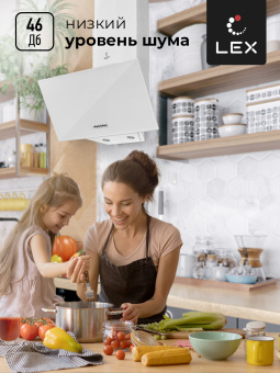 Вытяжка LEX Meta 600 White