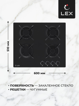 Варочная панель LEX GVG 643A BBL