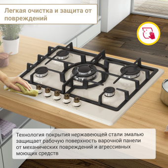 Варочная панель Simfer H70W51O517