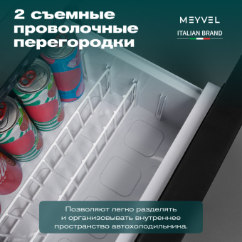 Meyvel AF-CB20