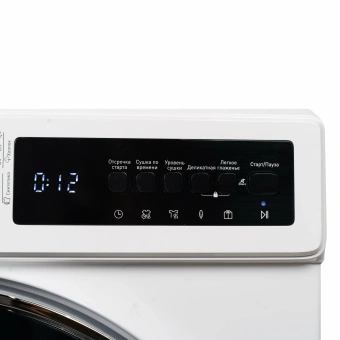 Сушильная машина DeLonghi DTD 8105 C FABIO