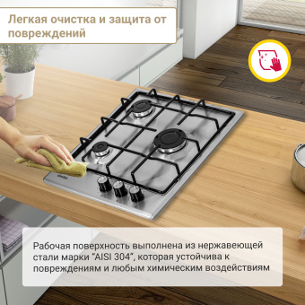 Варочная панель Simfer H45V30M470