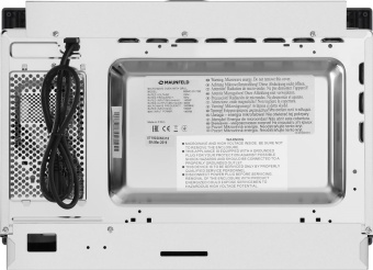 Встраиваемая микроволновая печь Maunfeld MBMO.25.7GB