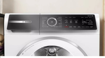 Сушильная машина Bosch WQB246CPPL