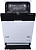 Встраиваемая посудомоечная машина DeLonghi DDW06S Lamethysta