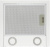 Вытяжка Krona DITA R 400 WHITE PB