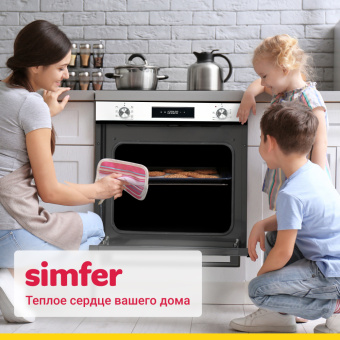 Духовой шкаф Simfer B6EC68122