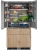 Встраиваемый холодильник Hiberg S-RFQ 800 FB inverter