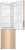 Холодильник Haier CEF535AGG