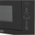 Встраиваемая микроволновая печь Exiteq EXM-106 black