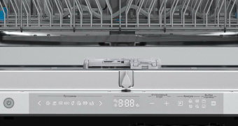 Встраиваемая посудомоечная машина Korting KDI 60977