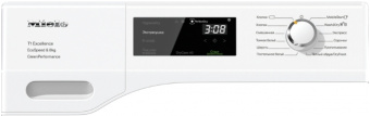Сушильная машина Miele TEF775WP