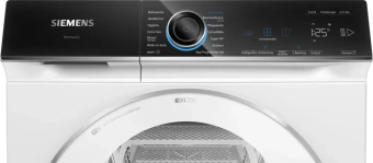 Сушильная машина Siemens WQ45B2B90
