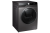 Стиральная машина Samsung WW12TP84DSX/LP