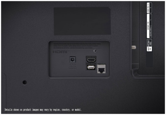 Телевизор LG 65UR78001LJ