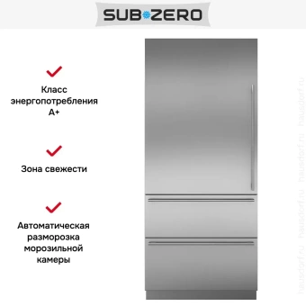 Встраиваемый холодильник SUB-ZERO ICBIT-36CIID