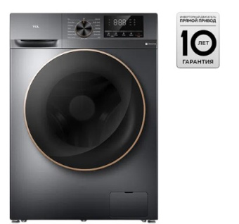 Стиральная машина с сушкой TCL TWF100-N12312EHA07e