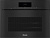 Встраиваемая пароварка Miele DGC 7840 X OBSW