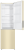 Холодильник Haier CEF535ACG