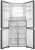 Холодильник Haier HTF-508DGS7RU