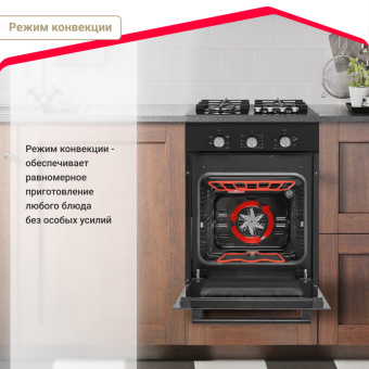 Духовой шкаф Simfer B4EB16016