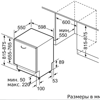 Встраиваемая посудомоечная машина Neff S175HCX10R