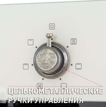 Духовой шкаф Maunfeld EOEFG.566RIB.MT
