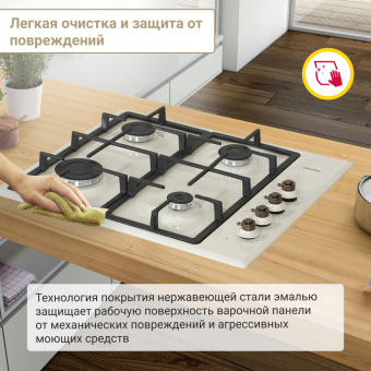 Варочная панель Simfer H60Q40O420