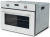 Духовой шкаф Haier HOY-P09NCGW