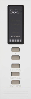 Встраиваемая микроволновая печь Krona RAUM 60 WH