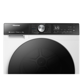 Сушильная машина Hisense DH5S902UW2